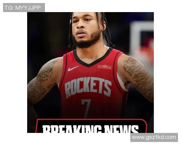 球迷炸锅：火箭这一行为引热议！