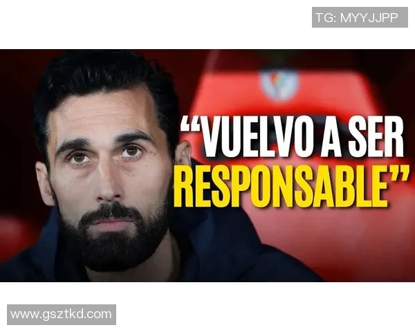 皇马赛后采访爆金句,引全场大笑